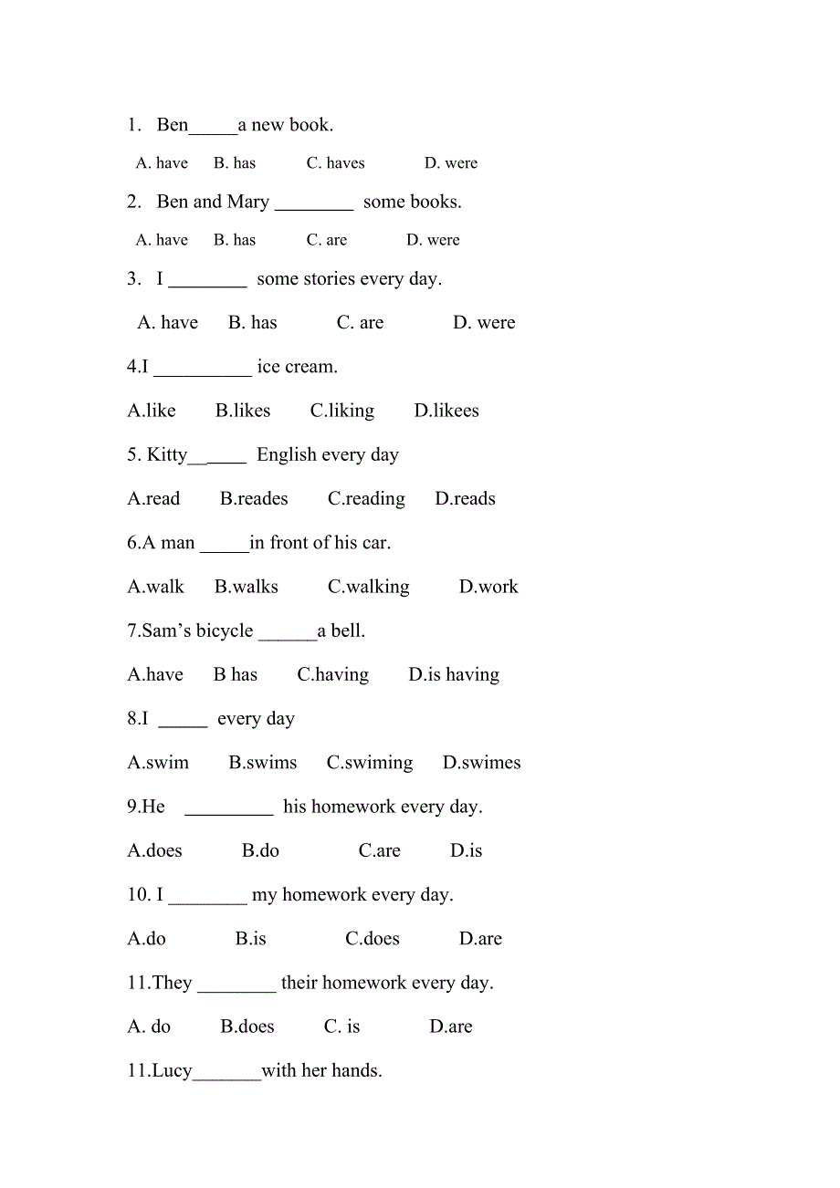 六年级下册英语专项练习动词第三人称单数的变化规则 全国通用.doc_第3页