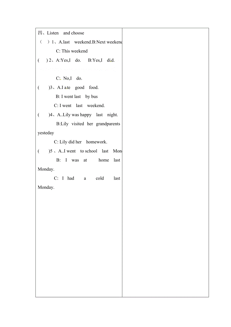 六年级下册英语一课一练Unit4 PartB Read and write_人教PEP人教PEP.doc_第2页