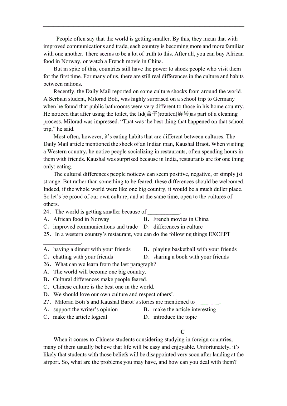 内蒙古锡林浩特市第六中学2019-2020学年高一上学期期中考试英语试卷 WORD版含答案.doc_第2页