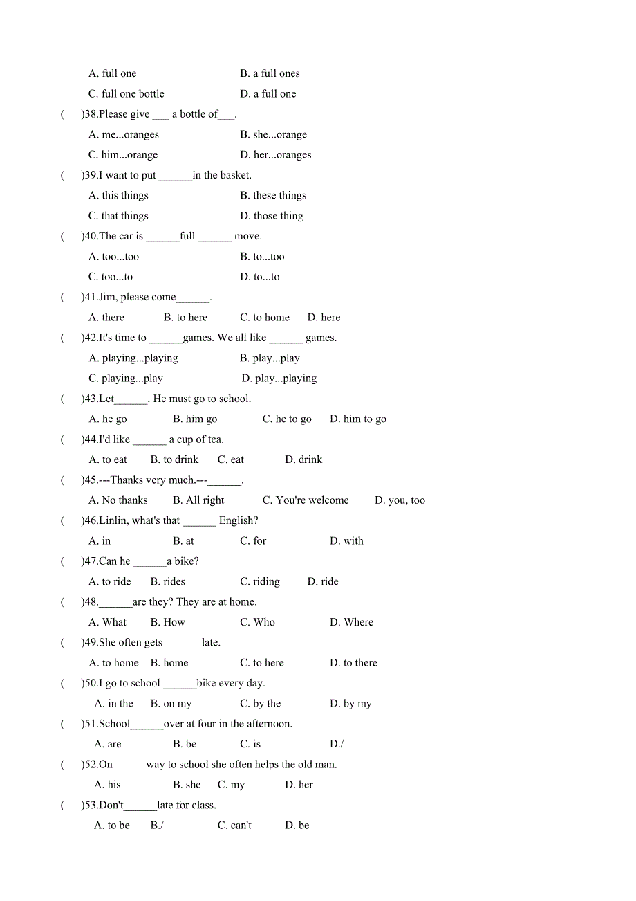 六年级下册英语试题单项选择精练100题 人教.doc_第3页