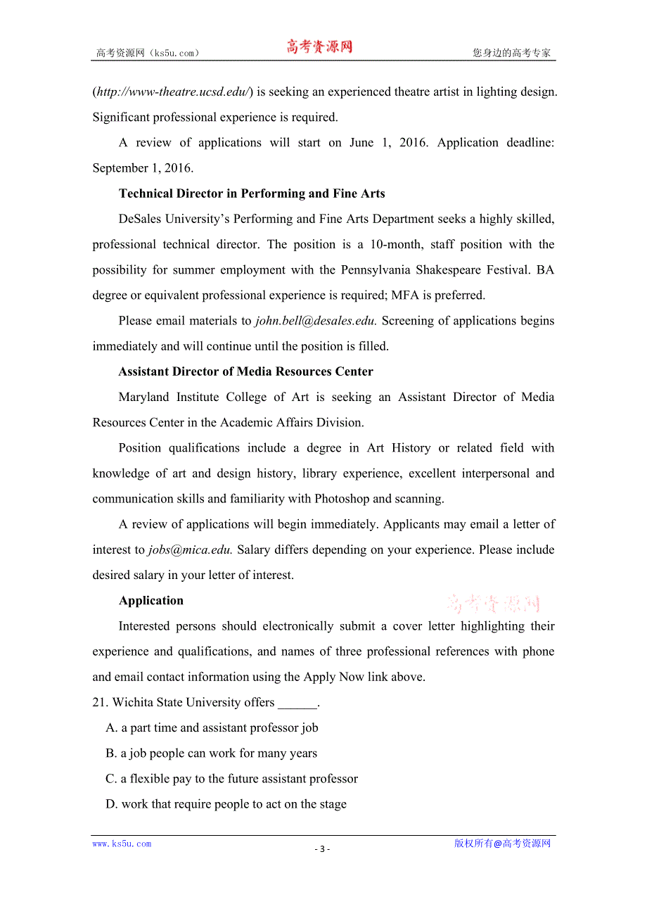 内蒙古通辽市某中学2020届高三增分训练（三）英语试卷 WORD版含答案.doc_第3页