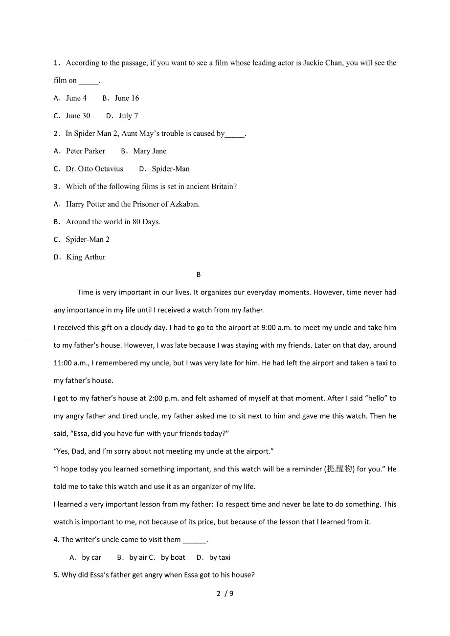 内蒙古锦山蒙古族中学2022学年高二上学期期末英语试卷.docx_第2页