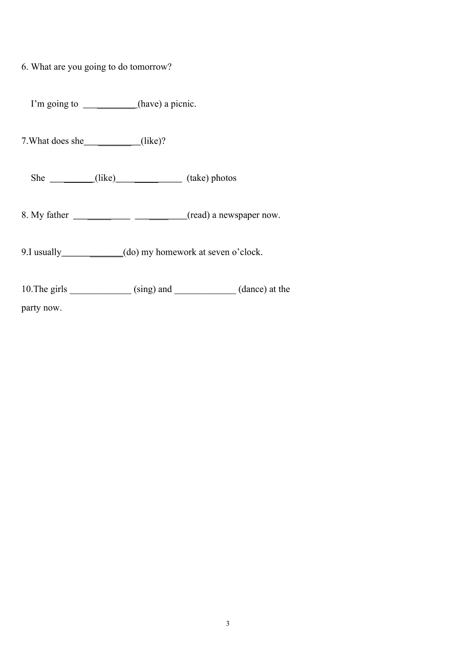 六年级下册英语试卷-一般现在时一般将来时现在进行时 全国通用（无答案）.doc_第3页