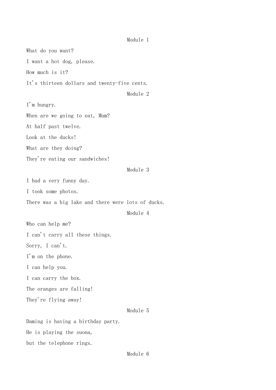 六年级下册英语素材课文M1M10重点句 外研版.doc_第1页