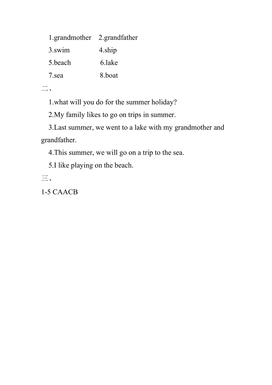 六年级下册英语试题Unit 3 Lesson 13 Jenny.doc_第2页