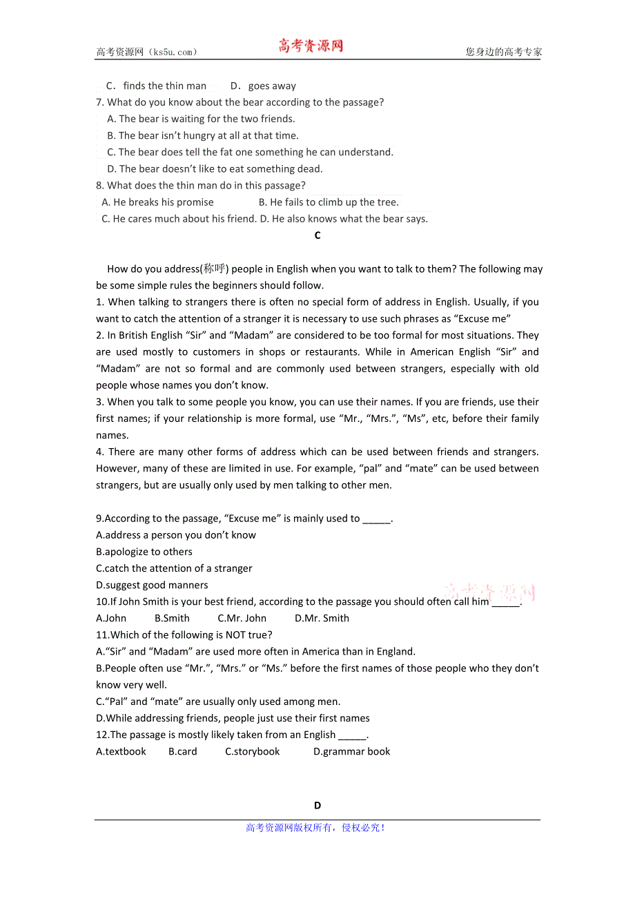 内蒙古集宁一中2016-2017学年高一上学期期中考试英语试题 WORD版含答案.doc_第2页