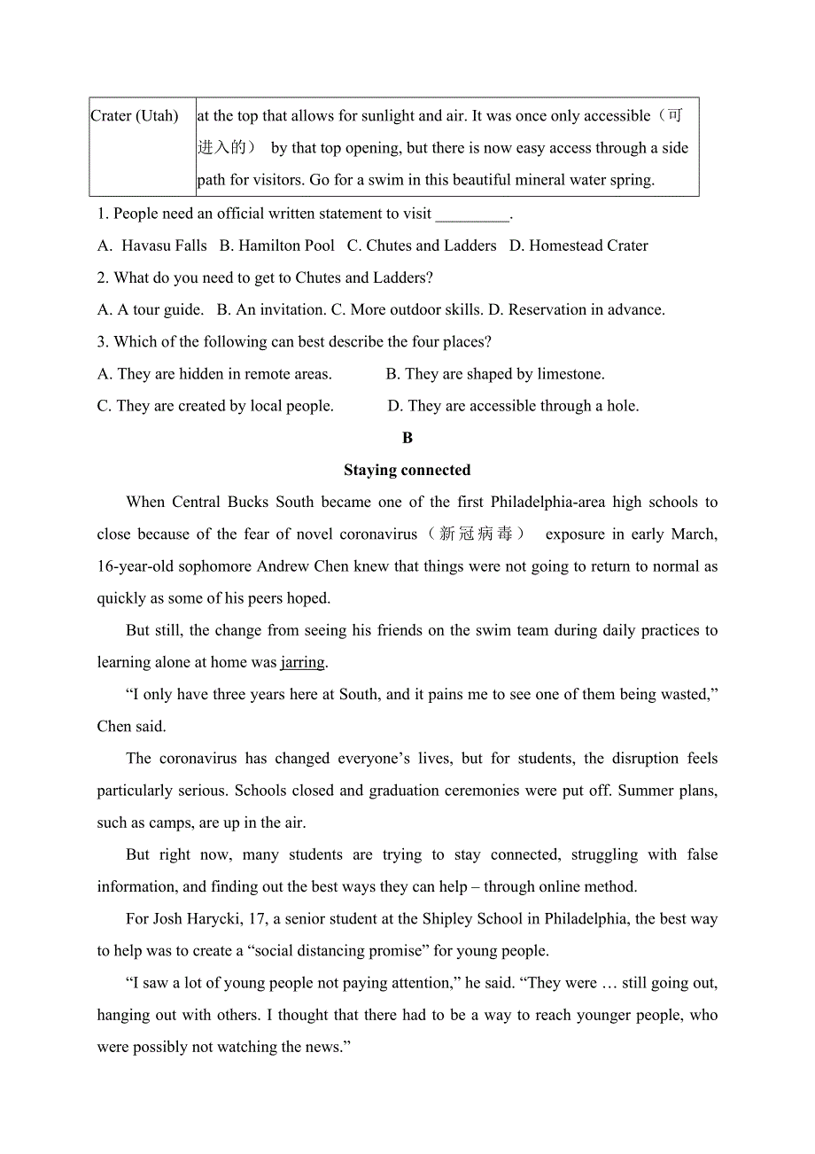 内蒙古集宁一中2019-2020学年高一下学期第三次月考英语试卷 WORD版含答案.doc_第2页