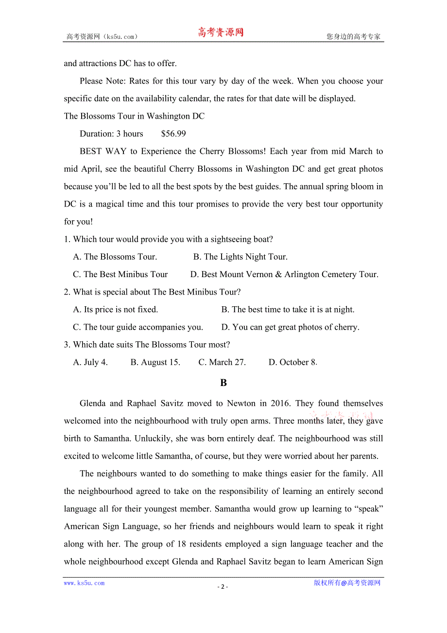 内蒙古集宁一中2019-2020学年高一下学期第二次月考英语试题 WORD版含答案.doc_第2页