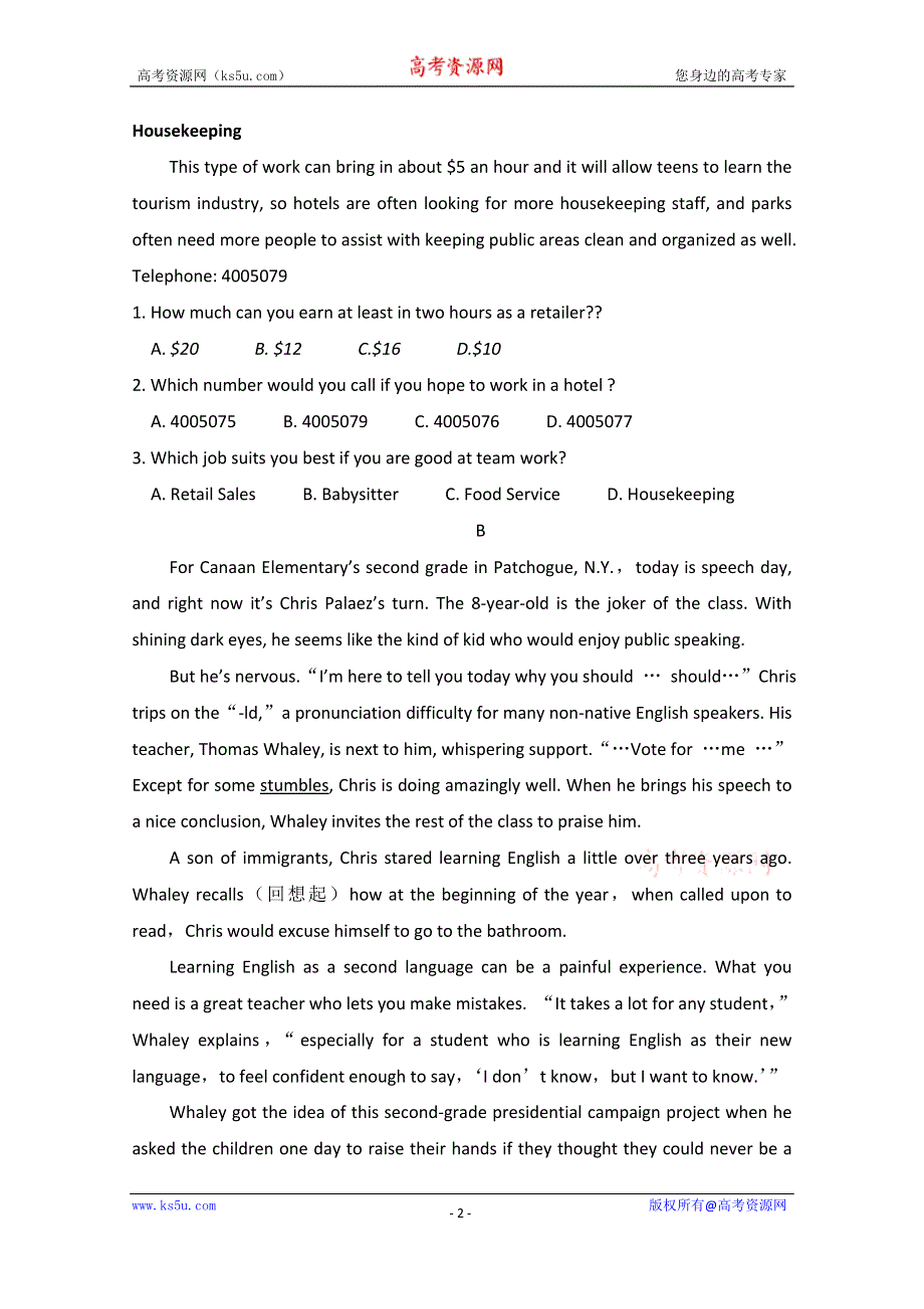 内蒙古集宁一中2019-2020学年高一12月月考英语试题 WORD版含答案.doc_第2页