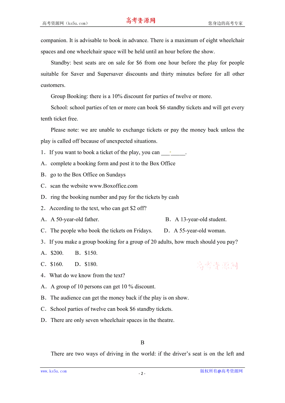 内蒙古集宁一中2019-2020学年高一上学期周练英语试题 WORD版缺答案.docx_第2页