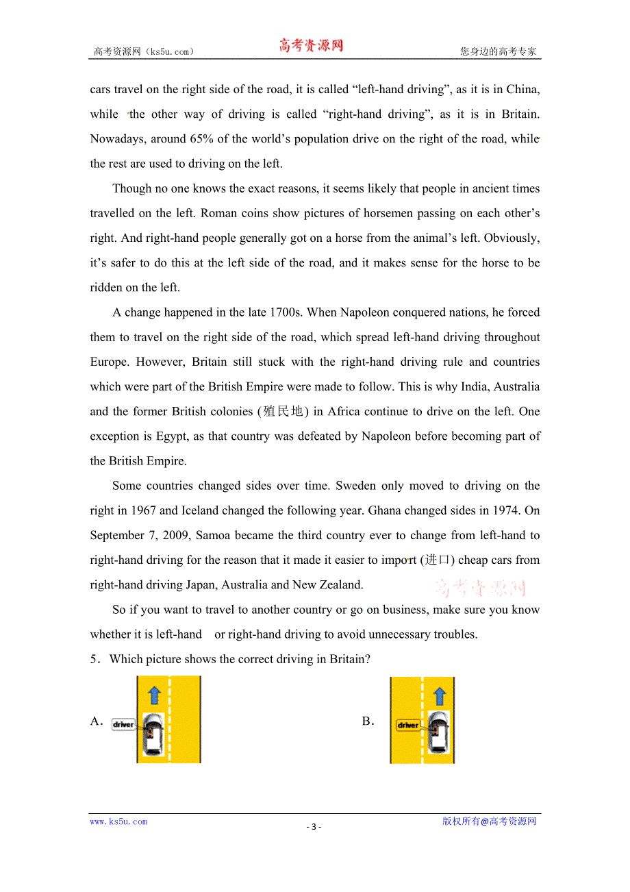 内蒙古集宁一中2019-2020学年高一上学期周练英语试题 WORD版缺答案.docx_第3页