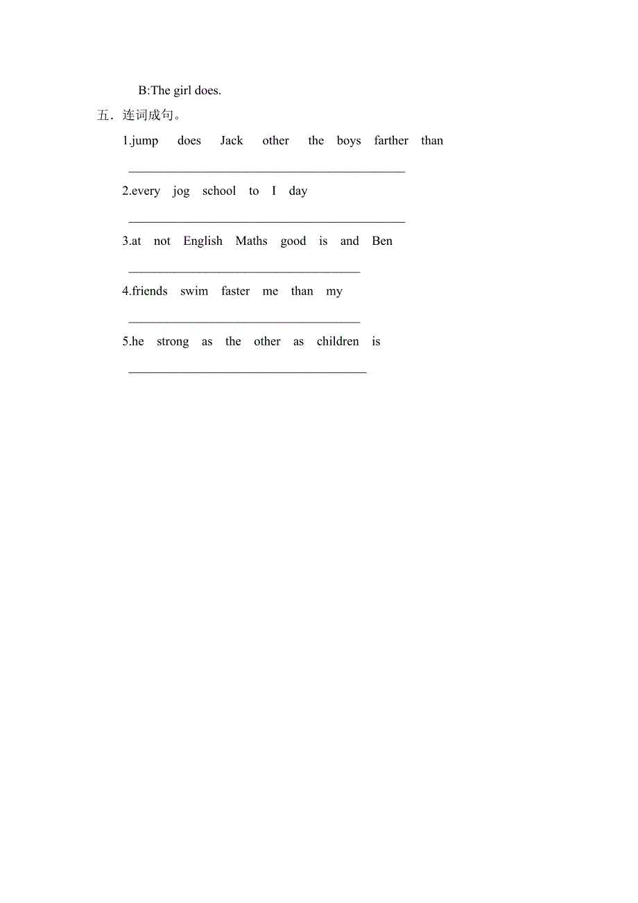 六年级下册英语试题单元练习题 人教.doc_第3页