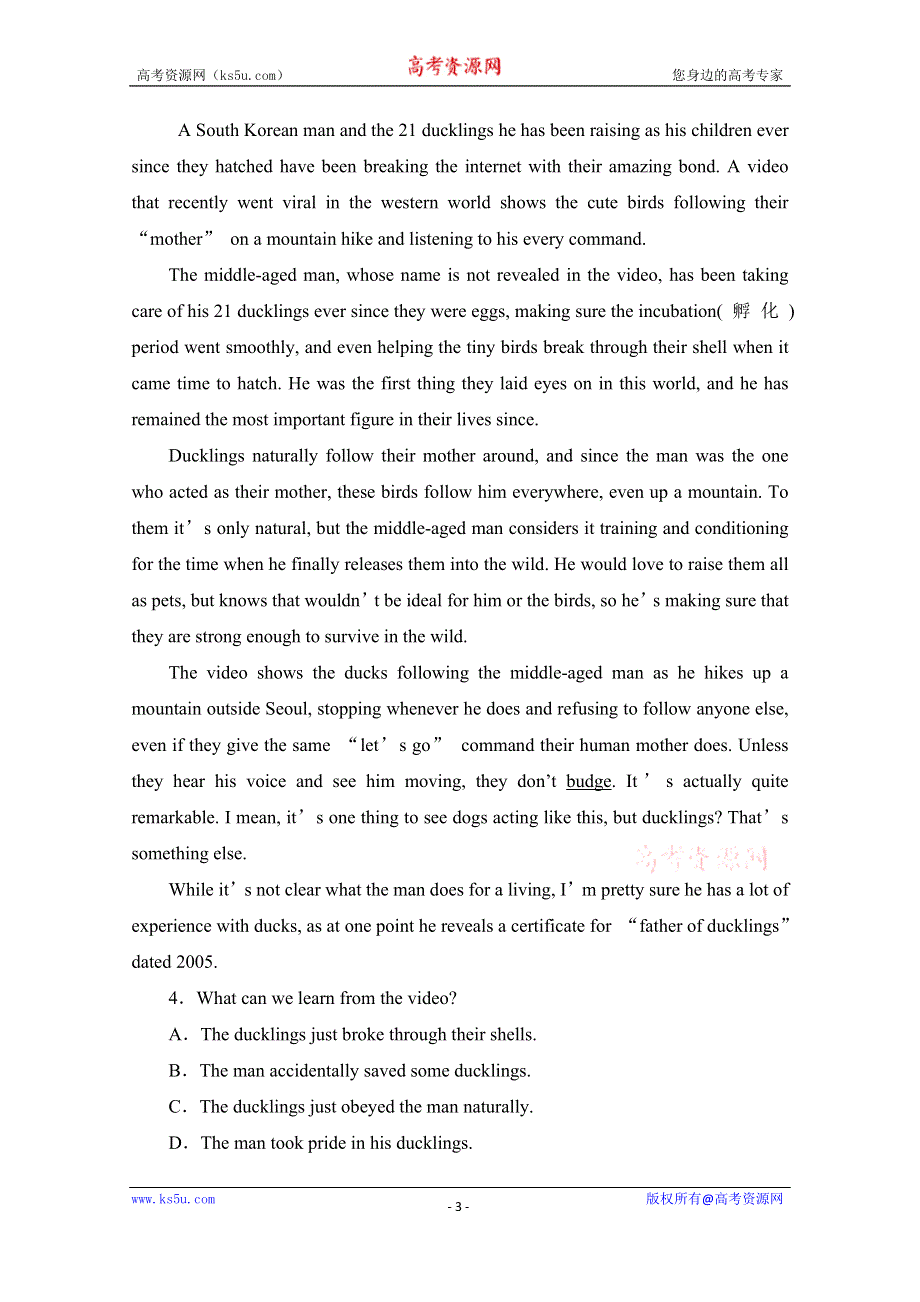 内蒙古集宁一中2019-2020学年高一下学期第一次周考英语试题 WORD版缺答案.doc_第3页