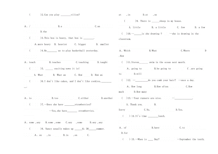 六年级下册英语试题小升初模拟卷冀教版.doc_第2页