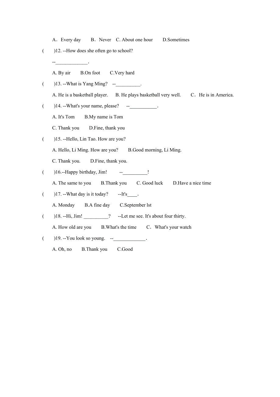 六年级下册英语试题小升初英语专题训练 情景交际全国通用.doc_第2页