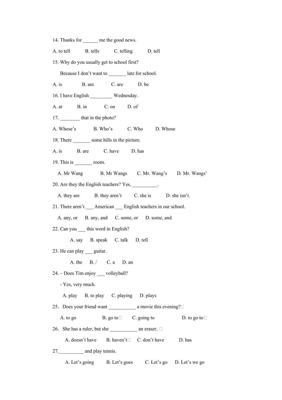 六年级下册英语试题小升初英语分班考试模拟题19全国通用.doc_第2页