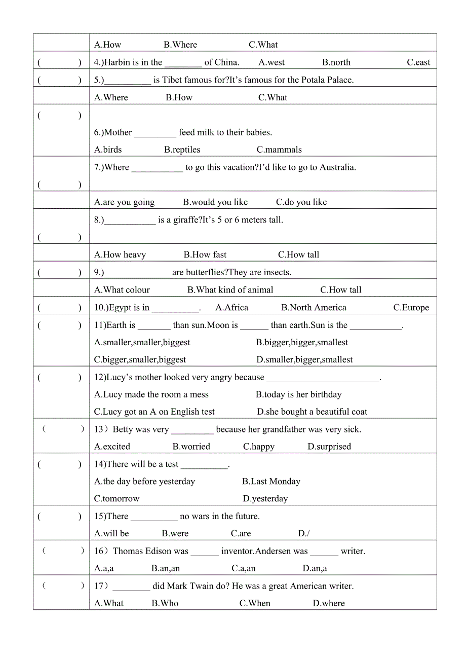 六年级下册英语试题小升初毕业复习试卷人教无答案.doc_第2页