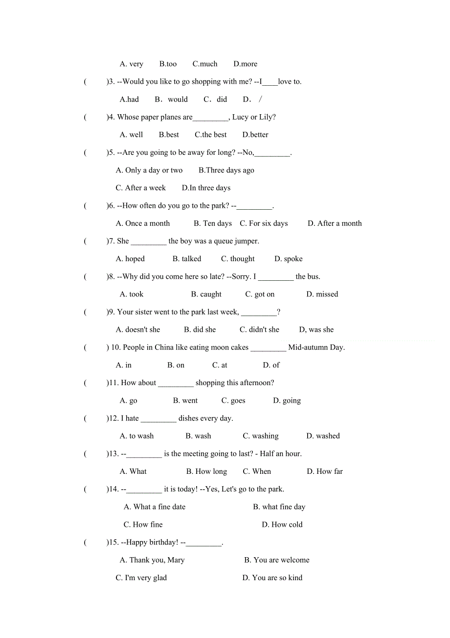 六年级下册英语试题小升初英语分班考试模拟题6全国通用.doc_第3页