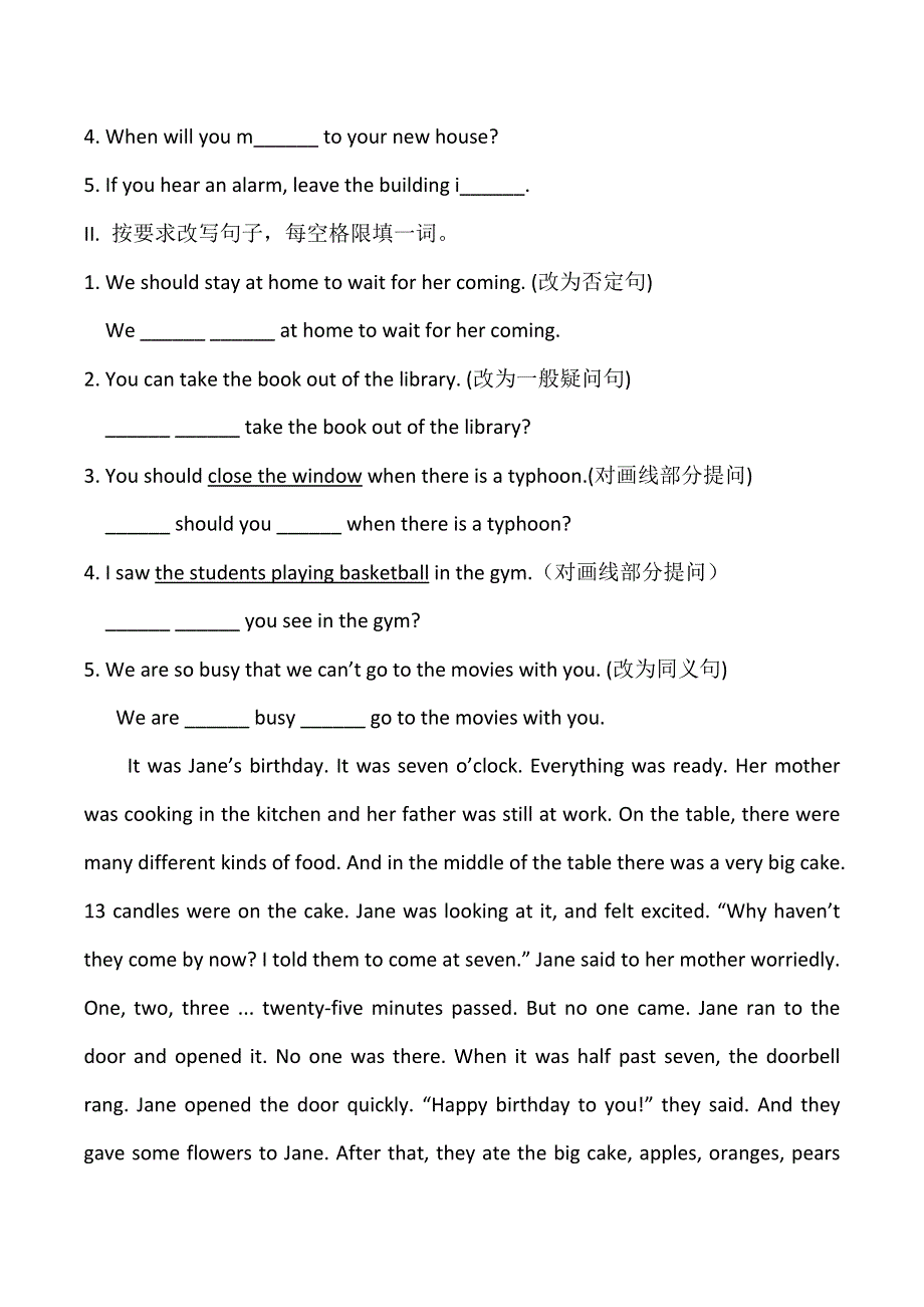 六年级下册英语试题暑假作业1.doc_第3页