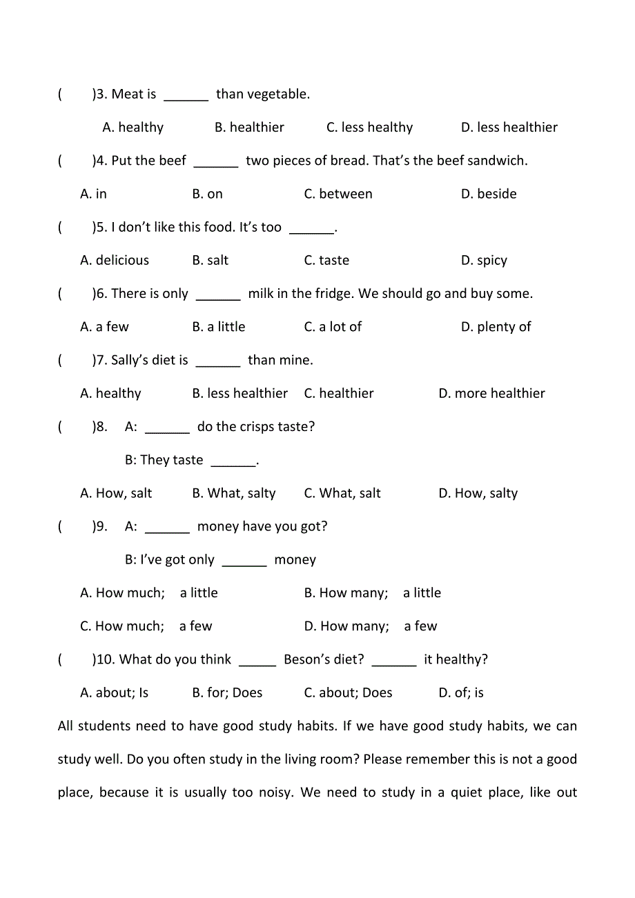 六年级下册英语试题暑假作业12 全国通用.doc_第3页