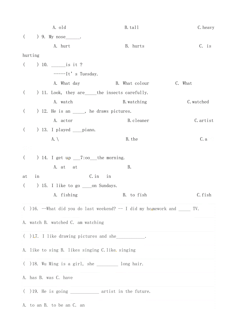 六年级下册英语试题月考试题｜人教PEP2018年秋（含答案）.doc_第2页