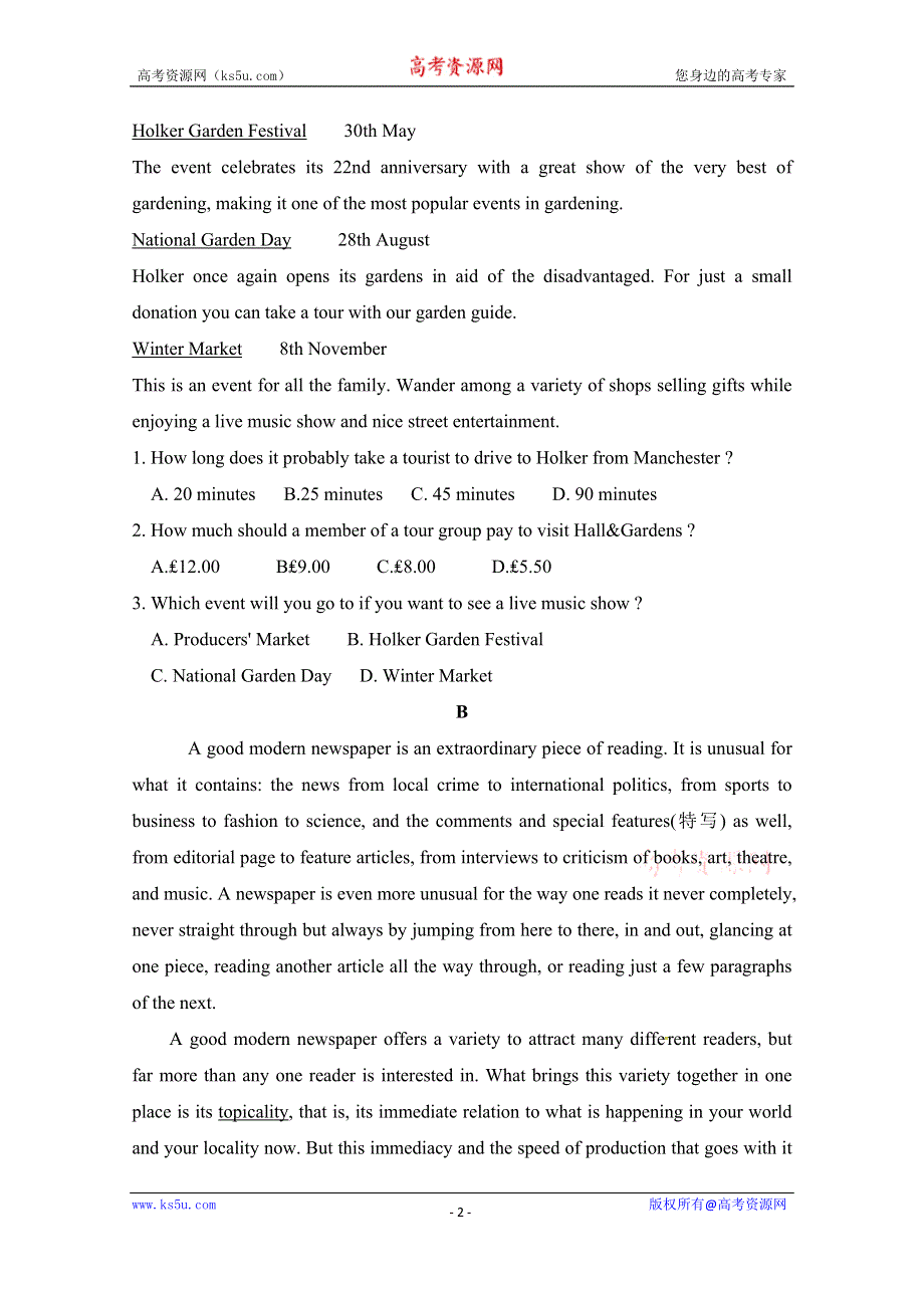 内蒙古集宁一中（西校区）2019-2020学年高二上学期期末考试英语试题 WORD版含答案.doc_第2页