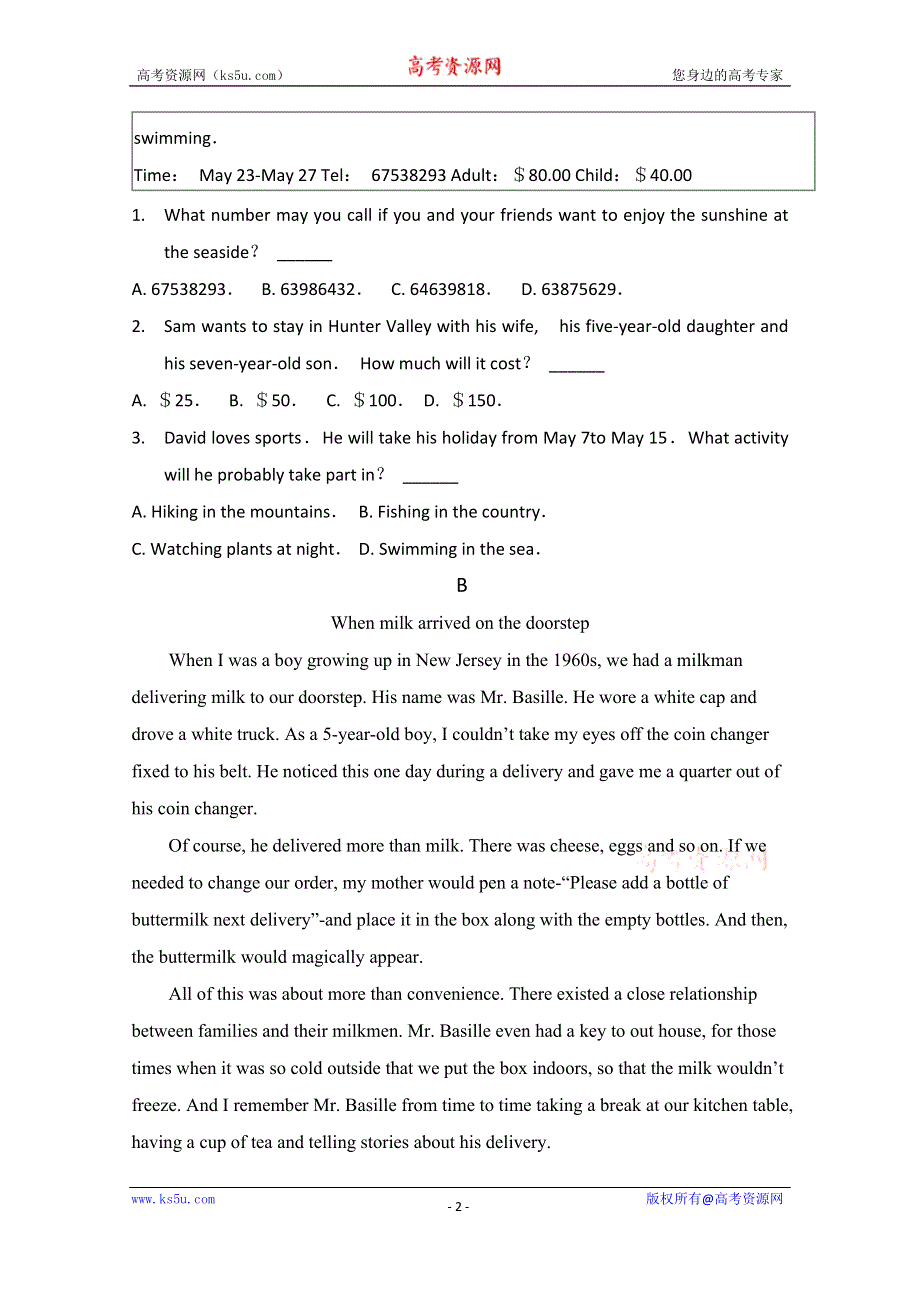 内蒙古集宁一中（西校区）2019-2020学年高一下学期期末考试英语试卷 WORD版含答案.doc_第2页
