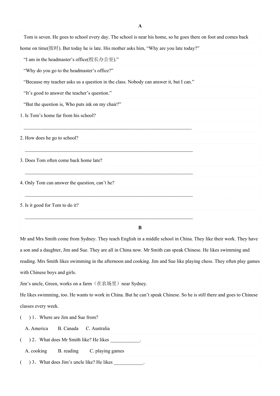 六年级下册英语试题英语阅读拔高专项练习 通用版.doc_第1页