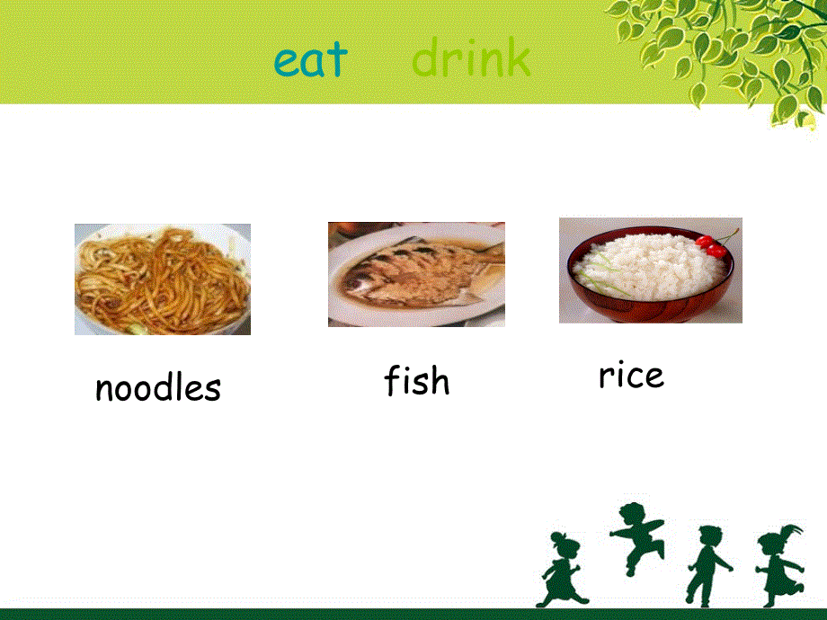 四年级下册英语素材课件-Lesson 14 Do you want milk or water--对话演练｜接力版 (共10张PPT).ppt_第3页