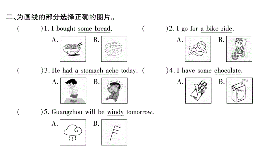 四年级下册英语作业课件-Review Module∣外研版（三起） (共19张PPT).ppt_第3页