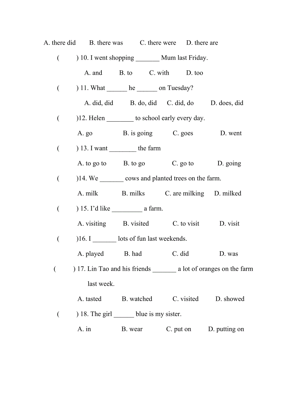 六年级下册英语试题课堂练习6牛津译林版.doc_第2页