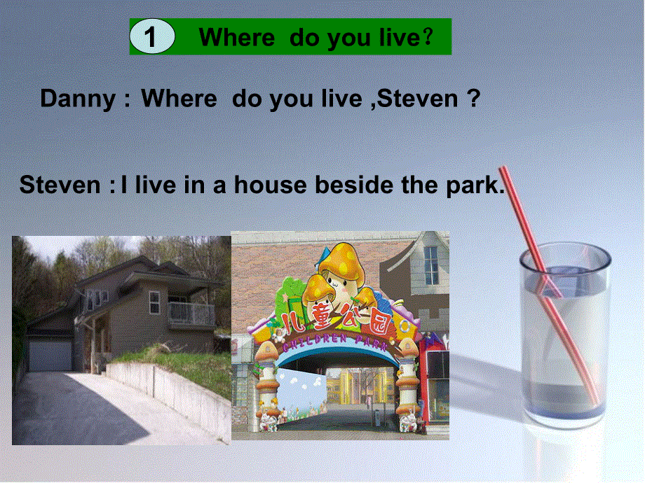 四年级下册英语课件-Lesson15 Where Do You Live_冀教版.ppt_第2页