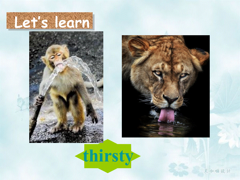 四年级下册英语课件-Lesson3 are you tired？∣川教版(三年级起点) (2) (共12张PPT).ppt_第3页