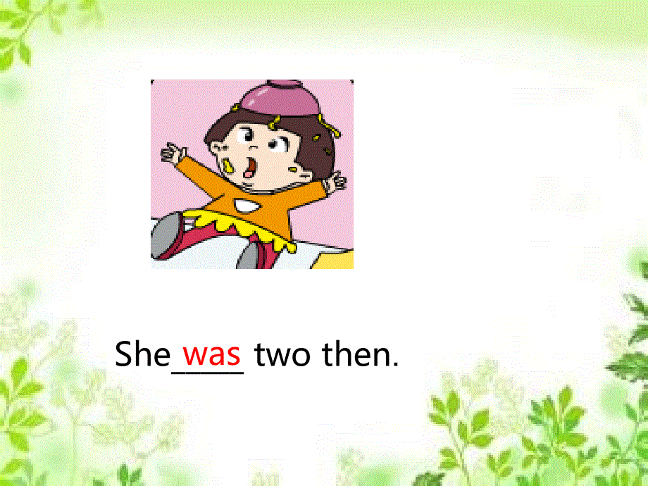 四年级下册英语课件-M5-U2-They were young_外研社（三起） (共17张PPT).ppt_第3页