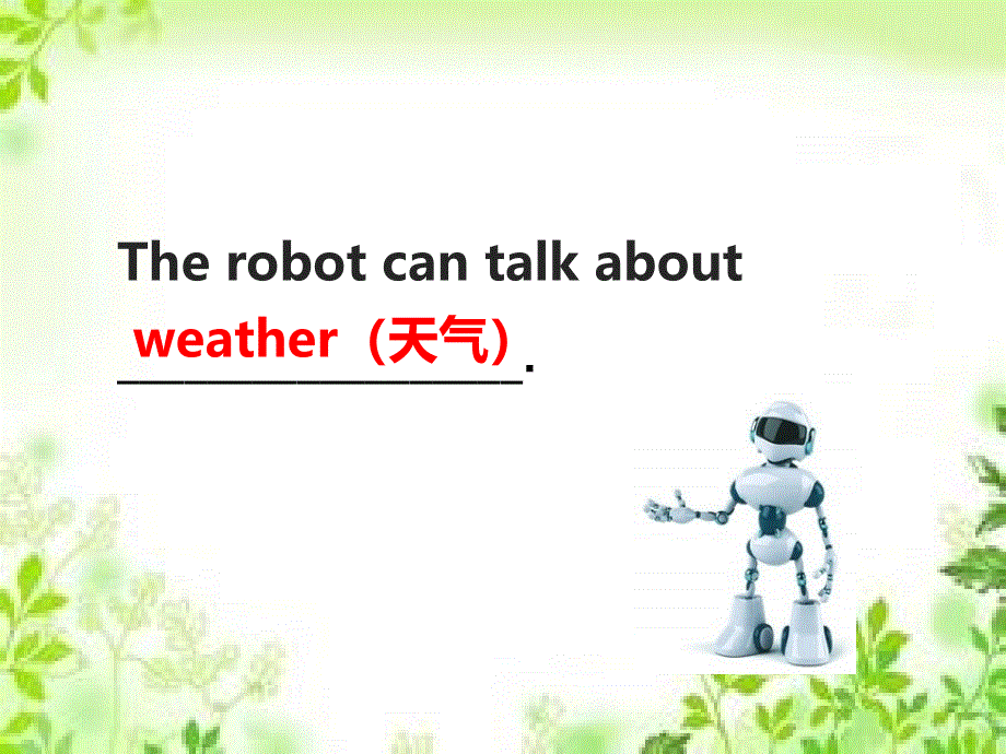 四年级下册英语课件-M4-U2-Will it be hot in Haikou_外研社（三起） (共17张PPT).ppt_第2页