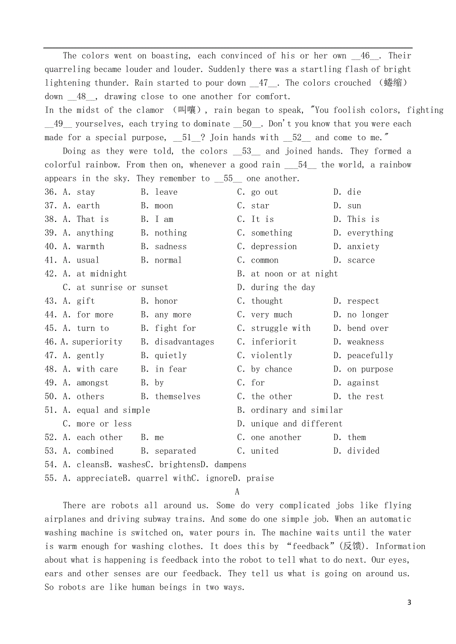 内蒙古通辽市甘旗卡二中2022学年高二英语下学期期中试题.docx_第3页