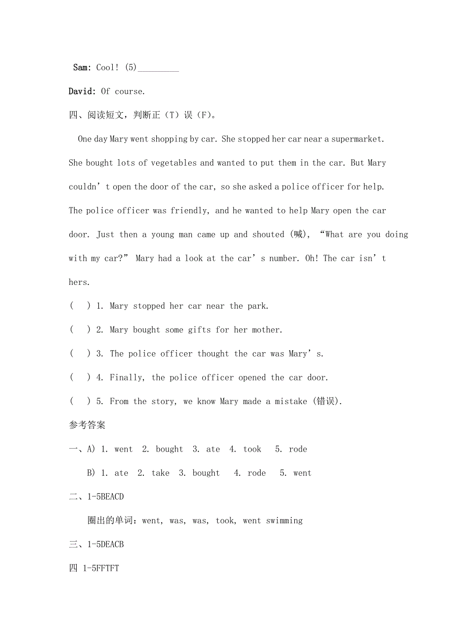 六年级下册英语同步练习Unit 3 Where did you go PB Let's talk _ 人教（PEP）.doc_第3页