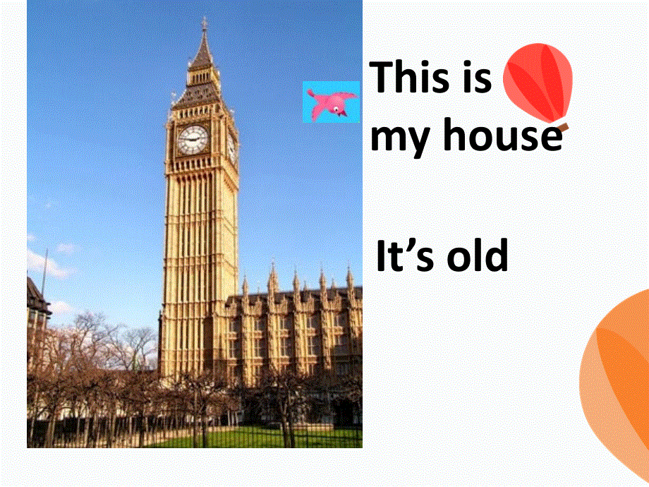 四年级下册英语课件-Module2 Unit 2 It's very old∣外研版（三起） (共35张PPT).ppt_第3页