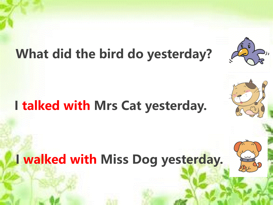 四年级下册英语课件-M7-Unit 2 Grandma cooked fish_外研社（三起） (共14张PPT).ppt_第2页