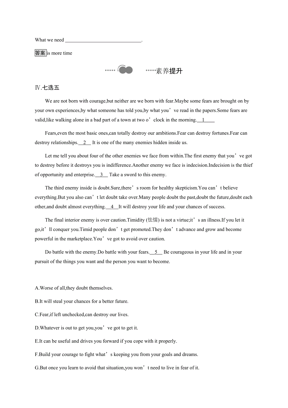 2020-2021学年高中新教材外研版英语选修第三册练习：UNIT 4　SECTION B　USING LANGUAGE WORD版含答案.docx_第3页