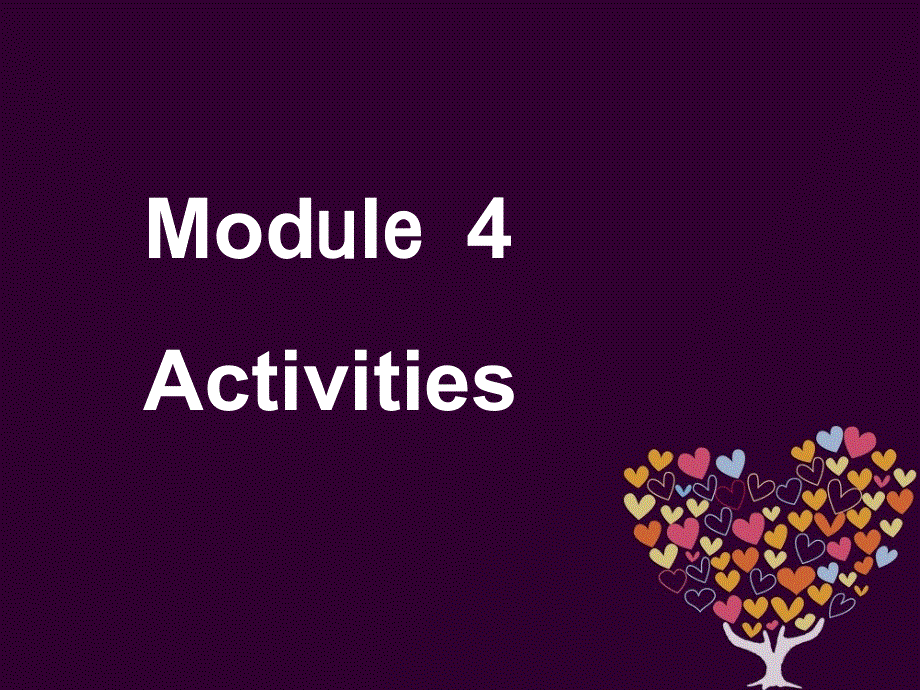 四年级下册英语课件-Module 4 Activities Unit 8 What are you doing1_教科版（广州深圳）.ppt_第1页