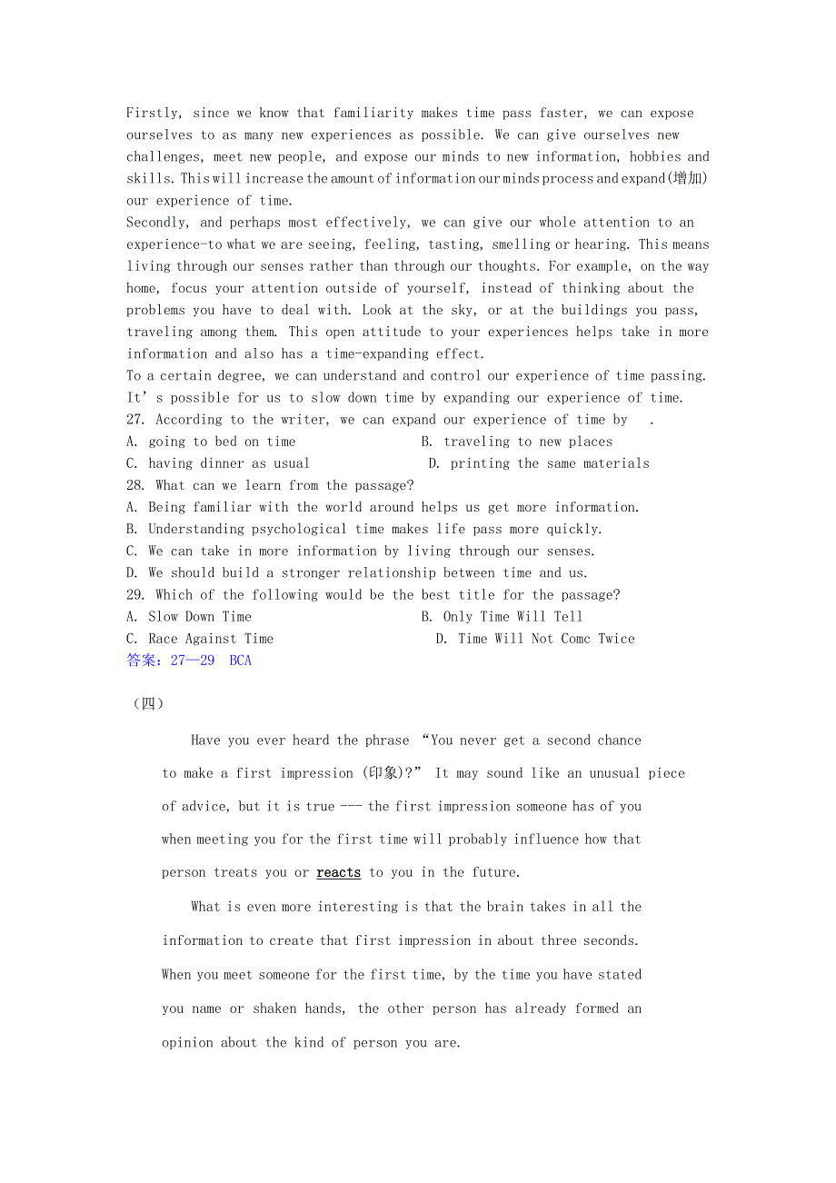 2020届中考英语二轮专项复习阅读理解专练.doc_第3页