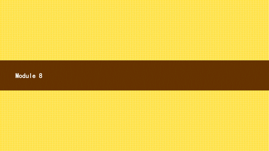 四年级下册英语课件-Module 8 Unit 1　They sang beautifully.外研社（三起） (共9张PPT).ppt_第1页