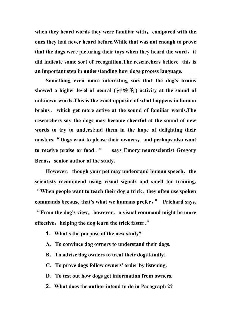 2020届人教版高三英语二轮复习测试：题型组合练（三十二） WORD版含答案.doc_第2页