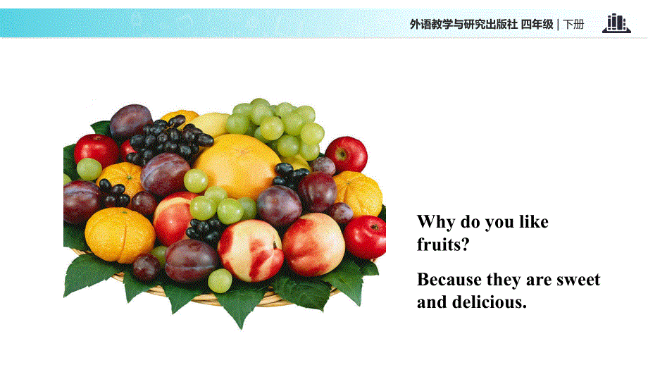 四年级下册英语课件-Module 9 Unit 1 Why do you like Australia∣外研社 （一起）(共18张PPT).ppt_第3页