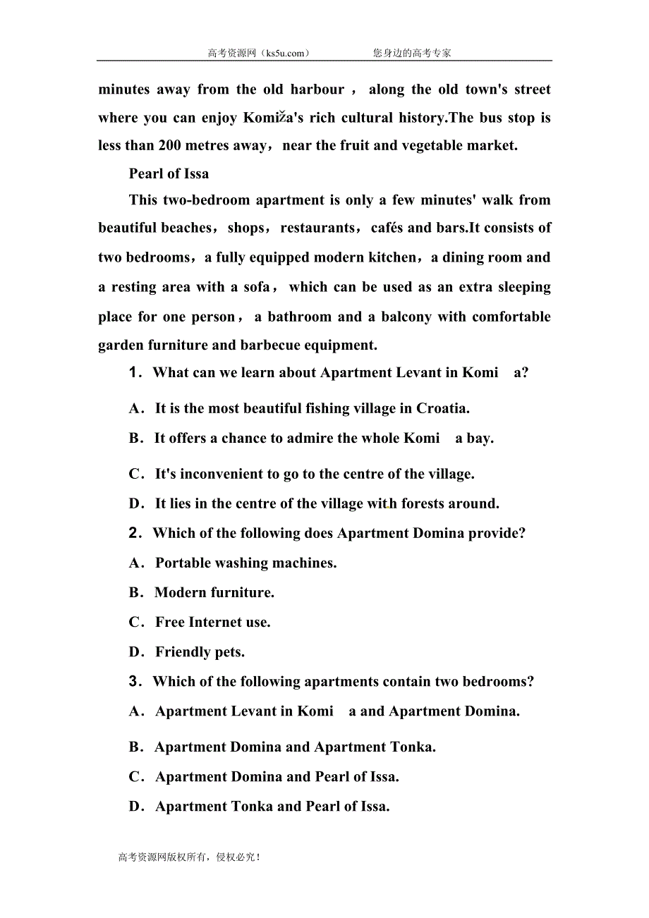 2020届人教版高三英语二轮复习测试：题型组合练（二十） WORD版含答案.doc_第2页