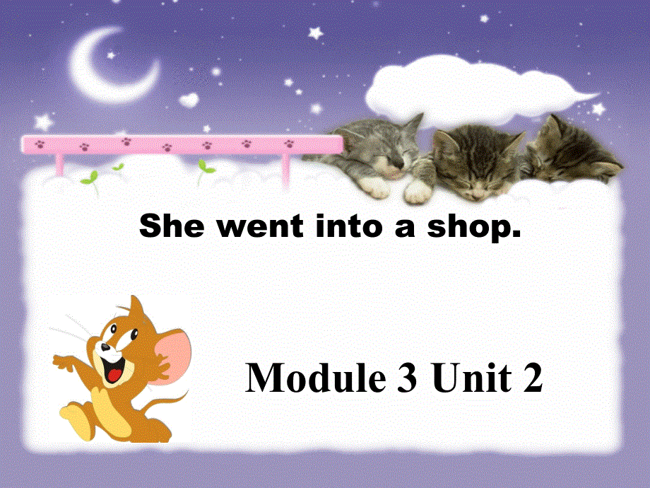 四年级下册英语课件-She went into a shop（4）_外研版（一起）.ppt_第3页