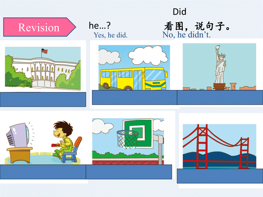 四年级下册英语课件-Module9-Unit 2 Did you have a nice holiday？∣外研版（三起） (共23张PPT).ppt_第3页
