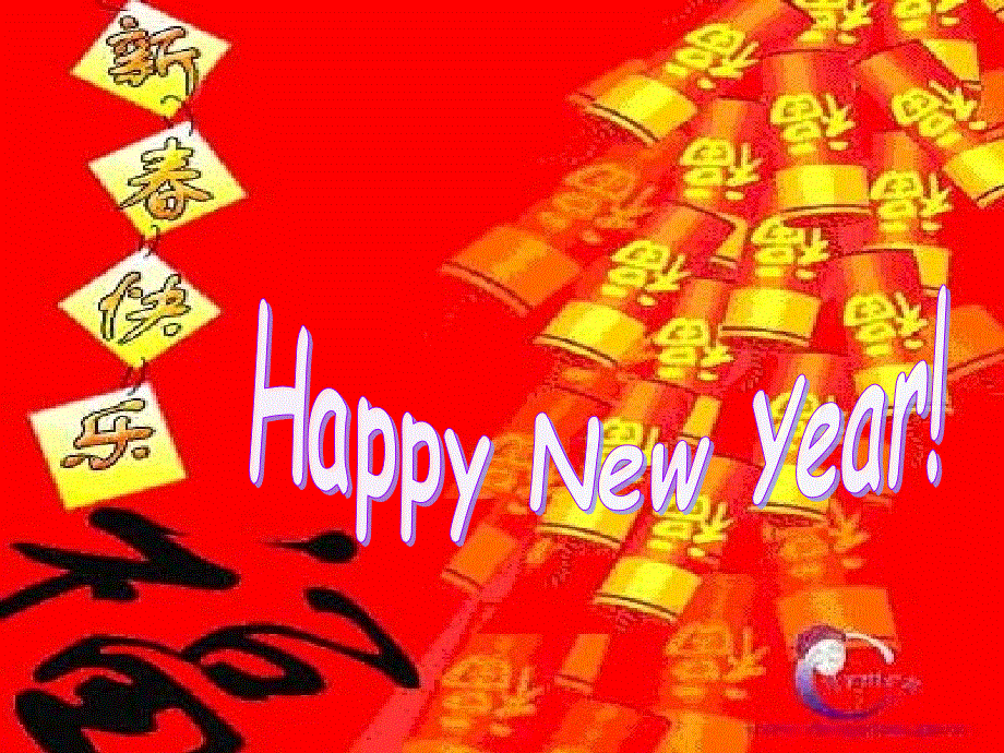 四年级下册英语课件-Module1 Unit1_广州版.ppt_第2页