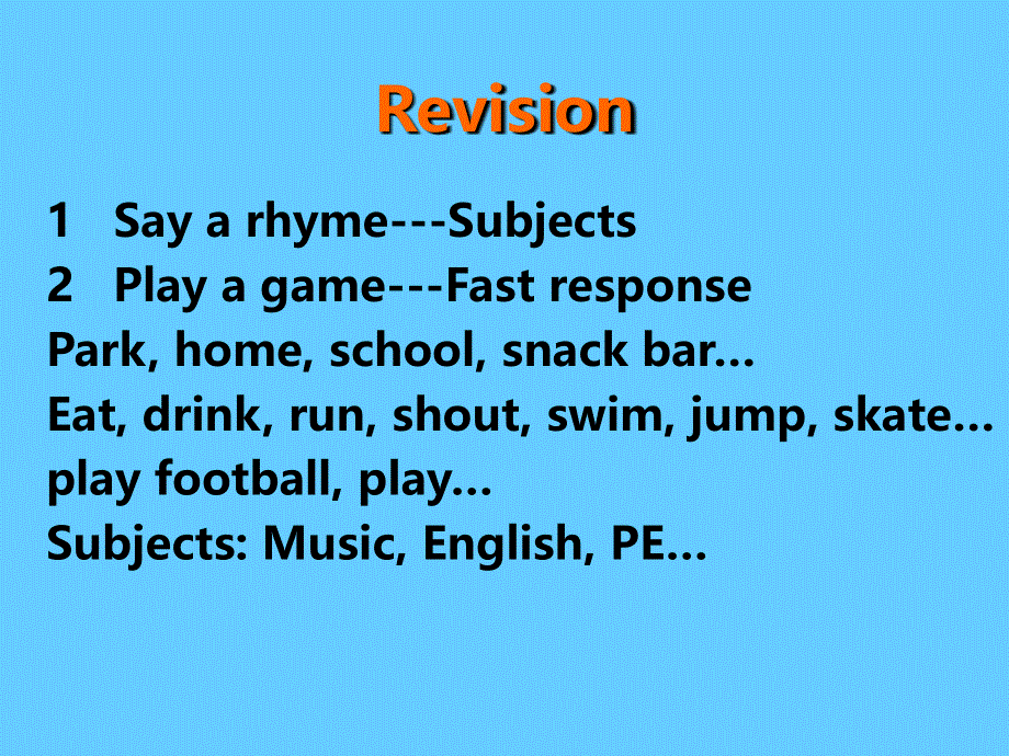 四年级下册英语课件-U2-story time译林版（三起） (共13张PPT).ppt_第2页